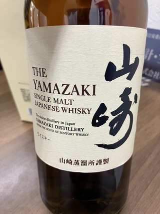 買取品目
