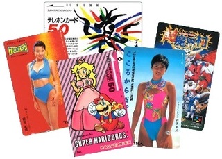 買取品目