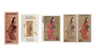 買取品目