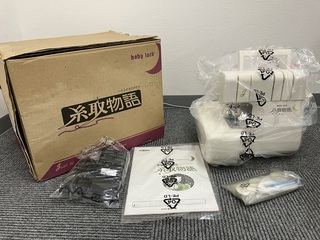 買取品目